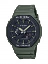 Pánské hodinky Casio G-Shock GA-2110SU-3AER